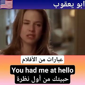 عبارات إنجليزية تحفيزية قصيرة سهلة الحفظ #abuyaqubdailyenglishclips