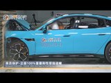 2025 Xiaomi SU7 Max: Sicherste E-Limousine im C-NCAP Crashtest