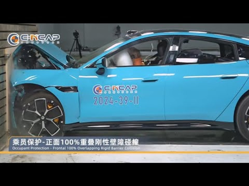 2025 Xiaomi SU7 Max: Sicherste E-Limousine im C-NCAP Crashtest