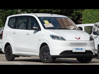 2025 Wuling Hongguang EREV mit 1000 km Reichweite für nur 10.000 Euro?