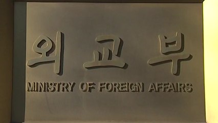 정부 "핵 추진 잠수함, NPT 부합"...중국 견제에 반박 / YTN