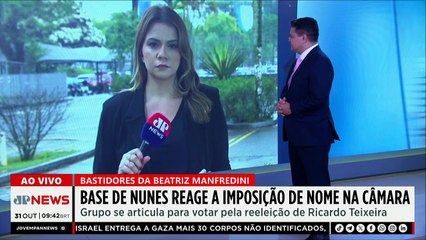 Disputa pela Câmara Municipal causa desconforto na base de Ricardo Nunes