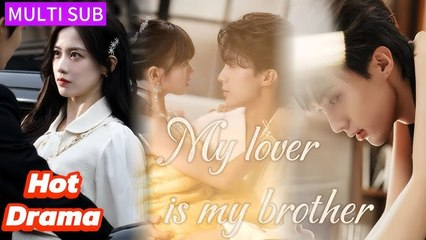 Drugged Into The Ceo’S Room, She Hooked Him Instantly!He Dragged Her Home, Claiming Her Completely