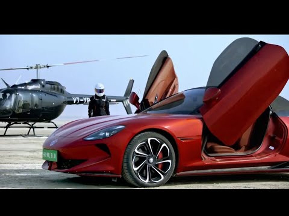 Mg cyberster – neuer land speed rekord 2025! temporausch auf salz