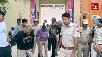 रमेश रूलानिया हत्याकांड: चारों आरोपियों का थाने से अदालत तक निकाला जुलूस