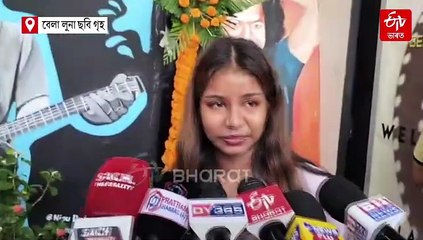 শব্দ নাই দুখ প্ৰকাশৰ, বিচাৰিছে মাথোঁ ন্যায়