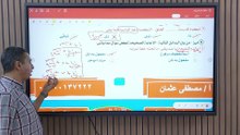 نحو