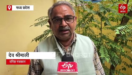 मध्य प्रदेश की राजधानी बनने की दौड़ में सबसे आगे था ग्वालियर, गड्ढों ने किया था दौड़ से बाहर