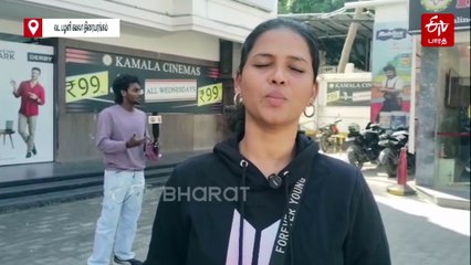 மீண்டும் திரையரங்குகளில் வெளியான ’பாகுபலி’ என்ற பிரமாண்டம் - ரசிகர்கள் கொண்டாட்டம்!