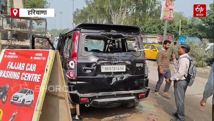 फरीदाबाद में दो पक्षों में भिड़ंत, गाड़ियों में की तोड़फोड़, पुलिस ने 10 लोगों को हिरासत में लिया