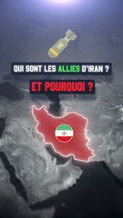 Quels sont les pays alliés à l’Iran 🇮🇷