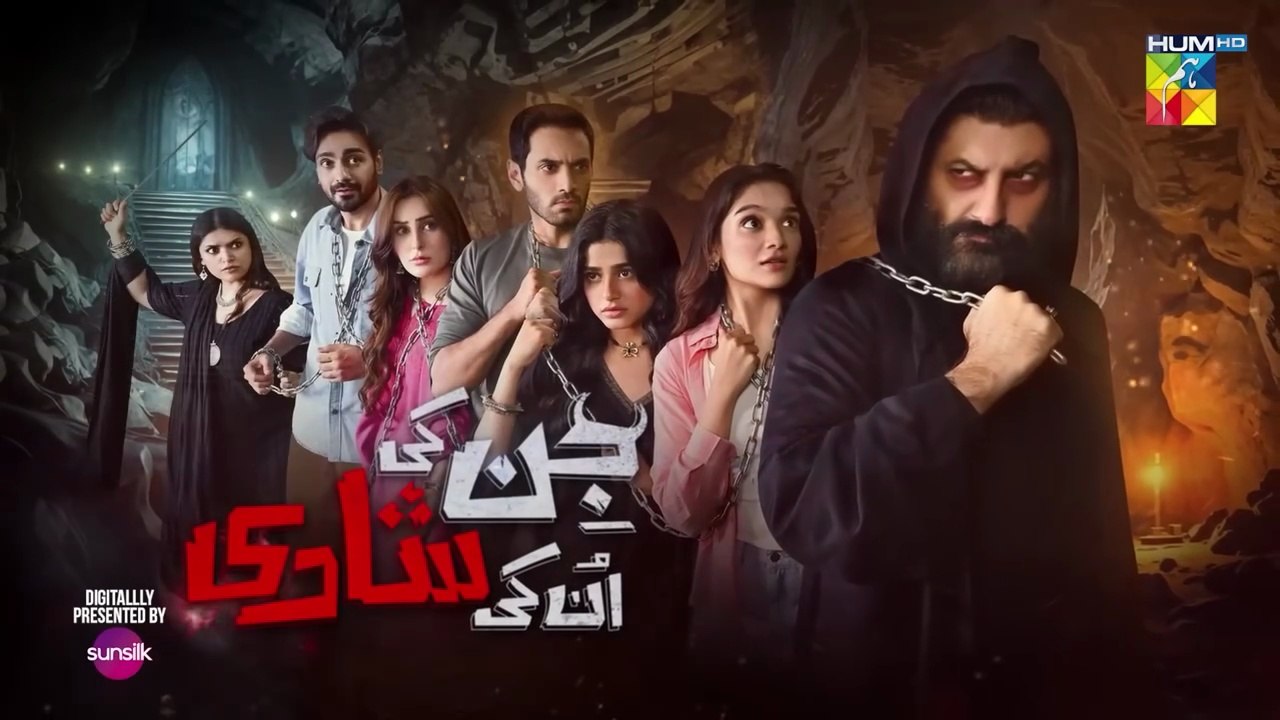 Jinn Ki Shadi Unki Shadi - Ep 16