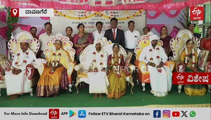 ಮೂವರು ಅನಾಥ ಹೆಣ್ಣುಮಕ್ಕಳ ಮದುವೆ ಮಾಡಿಸಿದ ದಾವಣಗೆರೆ ಜಿಲ್ಲಾಡಳಿತ