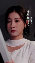 echoes in the tides chinese drama