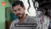 مسلسل العروس الحلقة 94 مترجمة