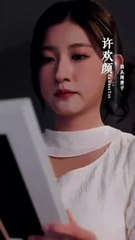 echoes in the tides chinese drama