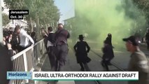 Ultra-Orthodox Israelis Rally Against Draft