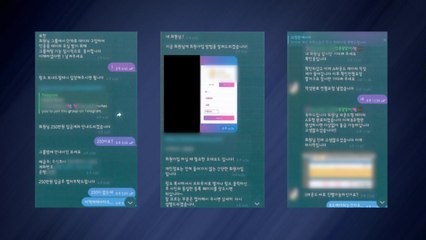 캄보디아 피싱 조직 '마동석 팀' 줄줄이 실형 / YTN