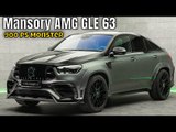 2025 Mansory AMG GLE 63 Coupé (C 167): das 900 PS Monster im Detail