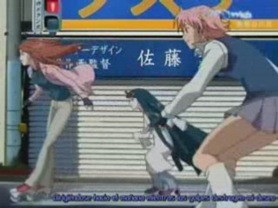 Air Gear opening