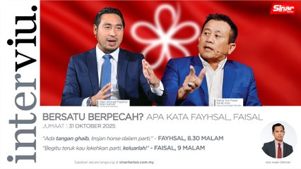 WAF, Wan Saiful pun berdiri sokong Muhyiddin calon PM