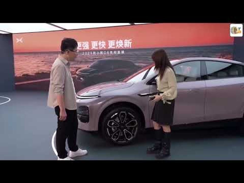 2025 xpeng g6 | walkaround/exterieur/interieur
