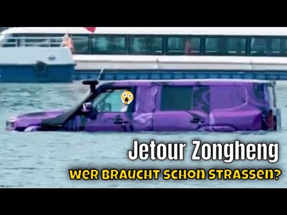 Teaser: 2025 Jetour Zongheng: Luxus trifft Offroad – sogar schwimmen kann er