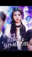 slap back in time chinese drama💖(telegram@linkeex)