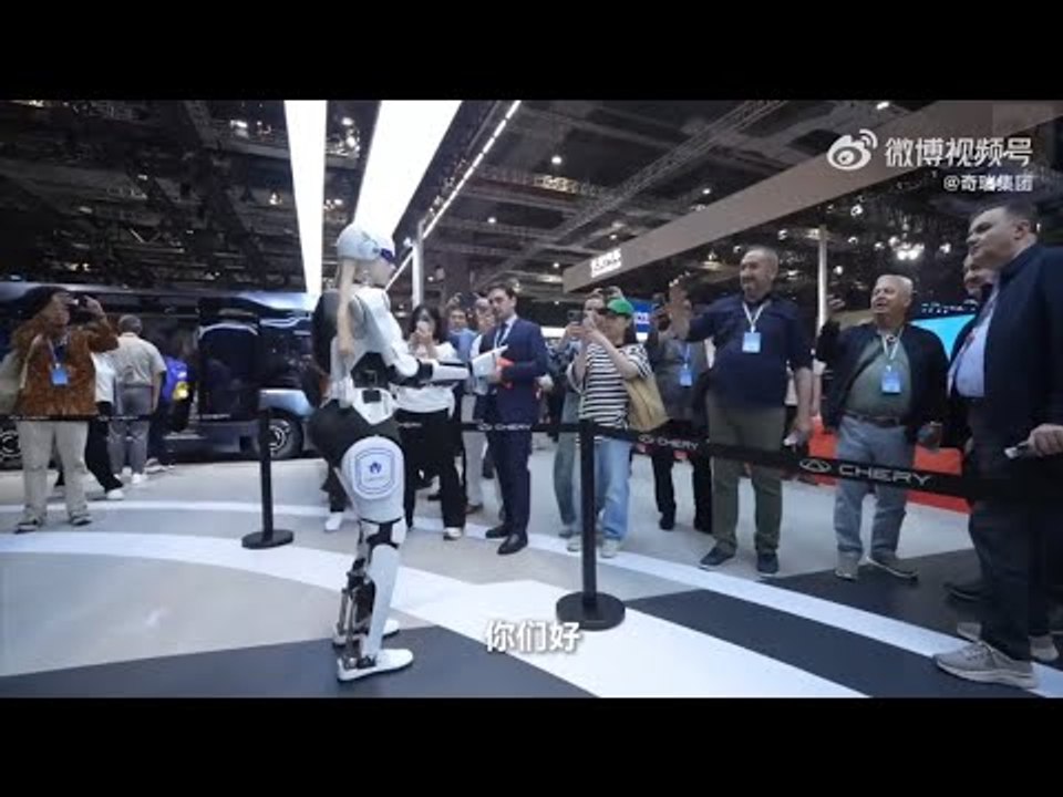 Chery zeigt Mornine: Ersetzt ein  Roboter den Autoverkäufer?!