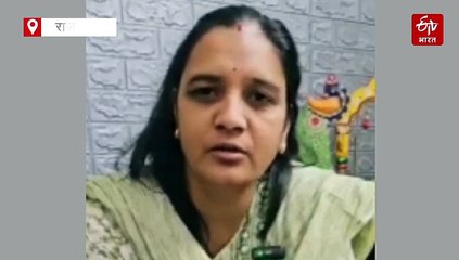 Cyber Crime : शादी कार्ड के बहाने भेजी एपीके फाइल, साइबर ठगी से बचीं 150 महिलाएं