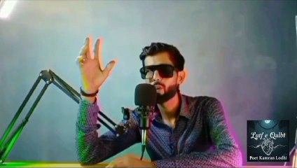 Shoq Salamat Hy Shehanshahi Nhi Rahi | Urdu Peotry | Sad Poetry