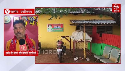 छत्तीसगढ़ रजत जयंती: जानिए कौन थे शहीद कामरेड शंकर गुहा नियोगी जो 1975 में बना चुके थे छत्तीसगढ़ का नक्शा