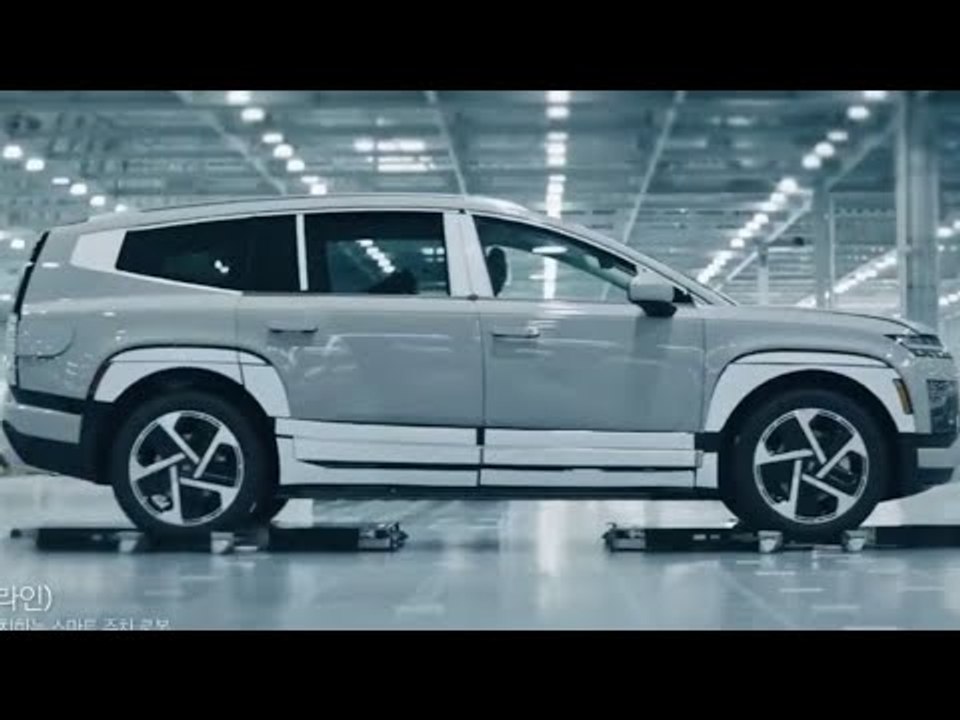 2025 Hyundai Metaplant USA (HMGMA): So entstehen Ioniq 9 & Co. | die Produktion