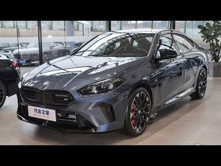 BMW 2er Gran Coupé (F78): Langversion mit bis zu 300 PS für China | M235L & 225L im Detail