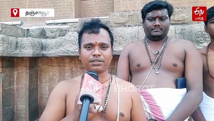 ராஜராஜ சோழனின் 1040வது சதய விழா: 400 கலைஞர்களின் பரதநாட்டியத்துடன் கோலாகல தொடக்கம்!