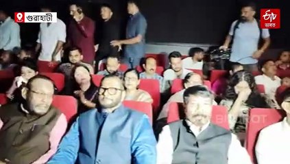 ৰাজনীতি নহয়, জুবিন অনুৰাগী হিচাপে অগপৰ নেতা-কৰ্মীয়ে উপভোগ কৰিলে 'ৰৈ ৰৈ বিনালে'