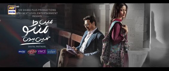 Main Manto Nahi Hoon 2nd last ep 30 Pakistani drama