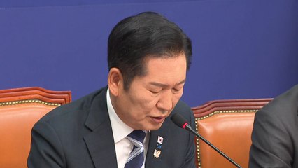 민주 "이제는 국회의 시간...정부, 곧 대미투자특별법 제출" / YTN