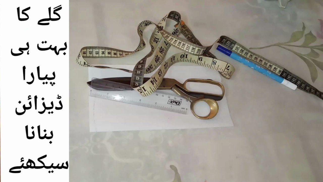 Simple and Beautiful Neck Design for Printed Kurti/Kameez || New Neck Design Cutting & Stitching ||