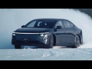 2026 Nissan N7 EV enthüllt: KI-Sitze, Autopilot & Luxus-Design