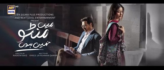 Main Manto Nahi hoon Last Episode 31 Teaser