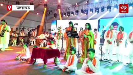 'देवभूमि रजत उत्सव' मंच पर रोबोट ने ली एंट्री, कुंभ कार्यों में गड़बड़ी पर सीएम ने दिया बड़ा बयान