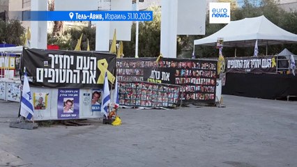 Вечерние новости 31 октября 2025 — Главные события дня 🌍