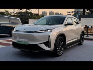 2025 Dongfeng Aeolus L7 PHEV mit über 2.200 km Reichweite – Preis-Schock aus China