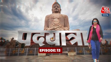 बिहार चुनाव की हॉट सीट छपरा पर कौन मारेगा बाजी, देखें क्या बोली जनता