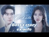 After Marrying The Disabled Tycoon, I Became His Ultimate Favorite (2025) - FULL HD [Eng Sub]