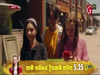 Ruby and the Well  05