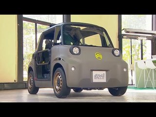 2026 Citroën AMI & AMI Buggy: Alle Details, Design & Preise (englisch)