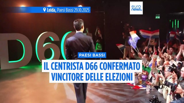 Paesi Bassi: il partito centrista D66 confermato vincitore delle elezioni generali olandesi