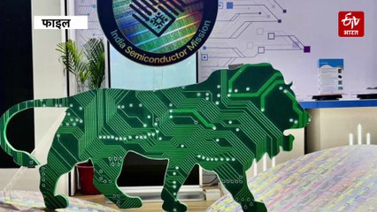 'मेक इन इंडिया' को बूस्टर डोज: अमेरिका की दिग्गज ऑटोमोबाइल कंपनी फोर्ड मोटर्स चेन्नई में फिर से खोलेगी फैक्ट्री, मरैमलाई नगर में नेक्स्ट जेन इंजन का होगा निर्माण